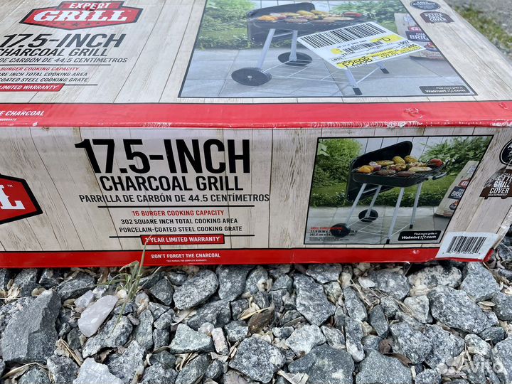 Гриль угольный барбекю из США Expert Grill 17.5