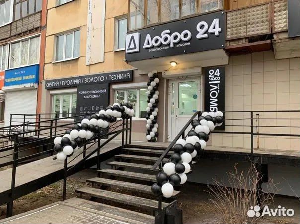 Наушники Logitech G435 П1