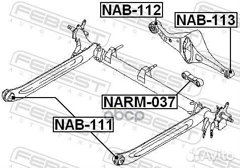 Сайлентблок рычага задней балки nissan primera