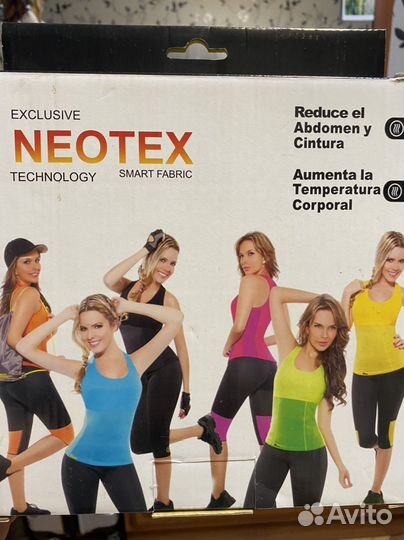 Майка для похудения hot shapers