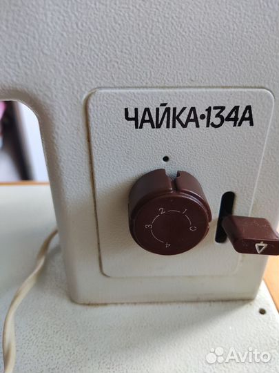 Швейная машина Чайка 134а