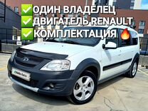 ВАЗ (LADA) Largus Cross 1.6 MT, 2016, 145 000 км, с пробегом, цена 915 000 руб.