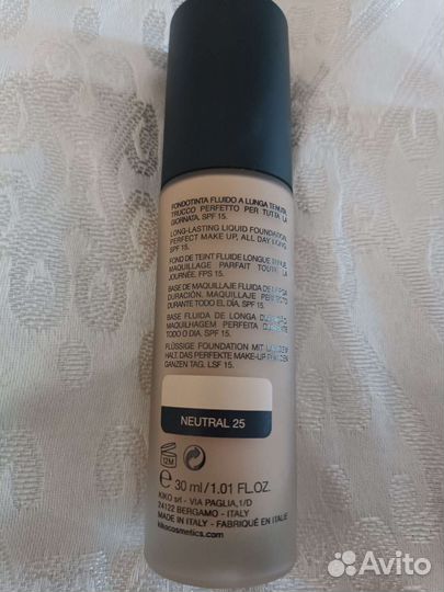 Крем тональный