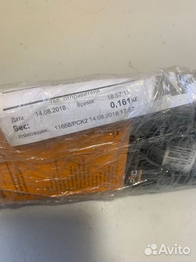 Ремни приводные Bmw 7 E65 E66