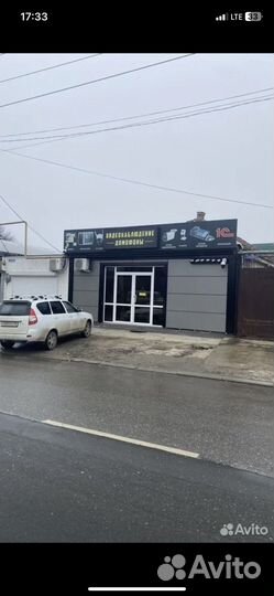 Менеджер по продажам