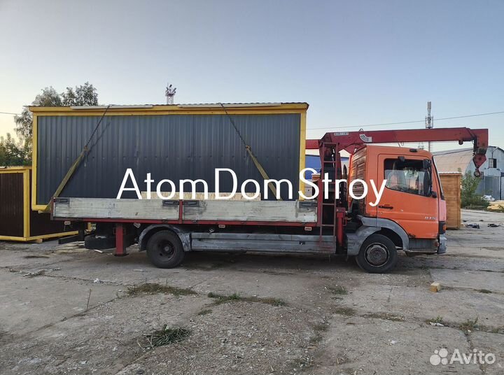 Бытовки новые