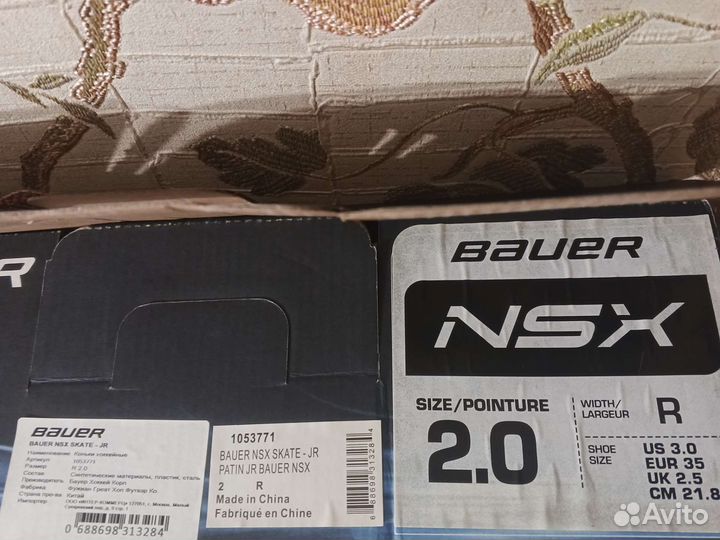 Коньки bauer NSX JR размер 2.0