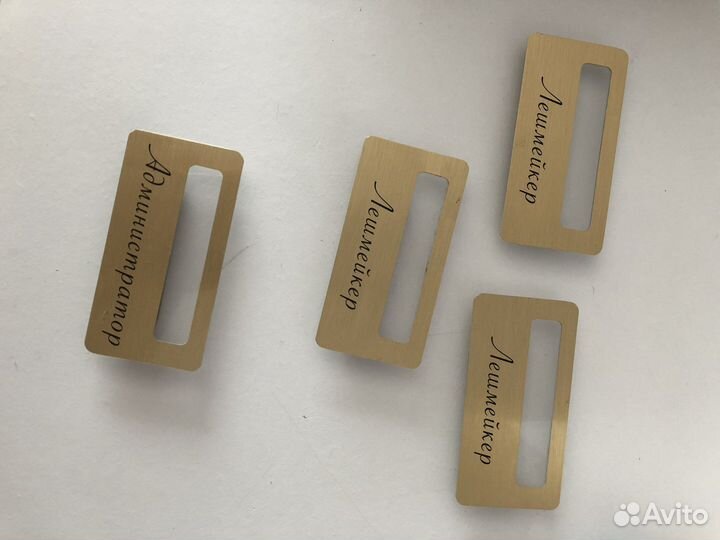 Бэдж магнитный