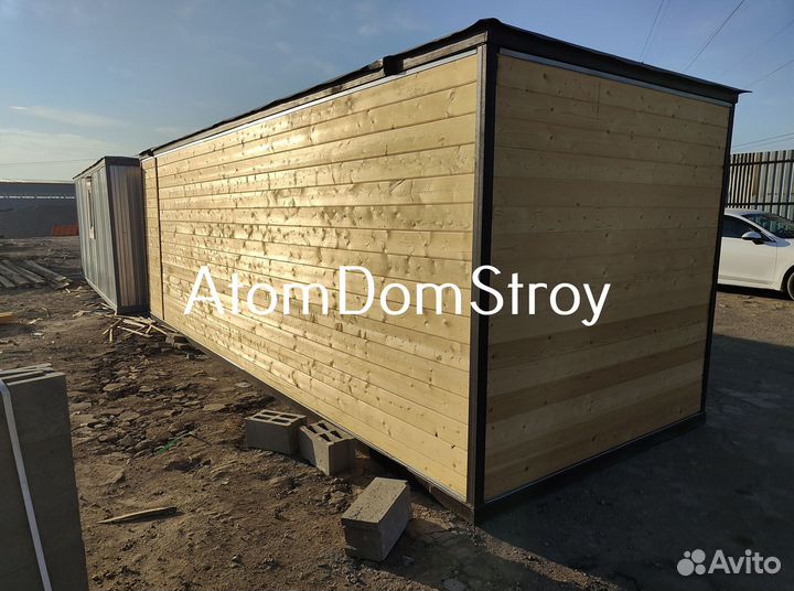 Хозблоки от производителя