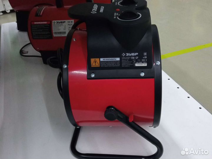 Электро тепловая пушка Зубр 5квт тпк-5р