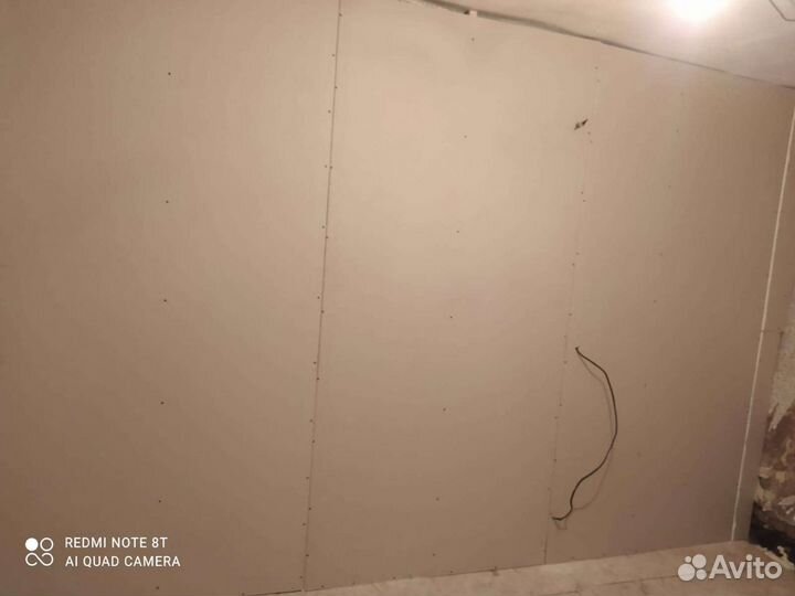 Мастер на час