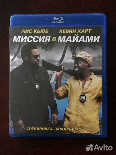 Blu-ray Disc I коллекция зарубежного кинематографа
