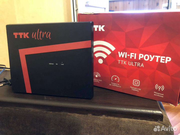 Тв приставка, WiFi роутер,пульт