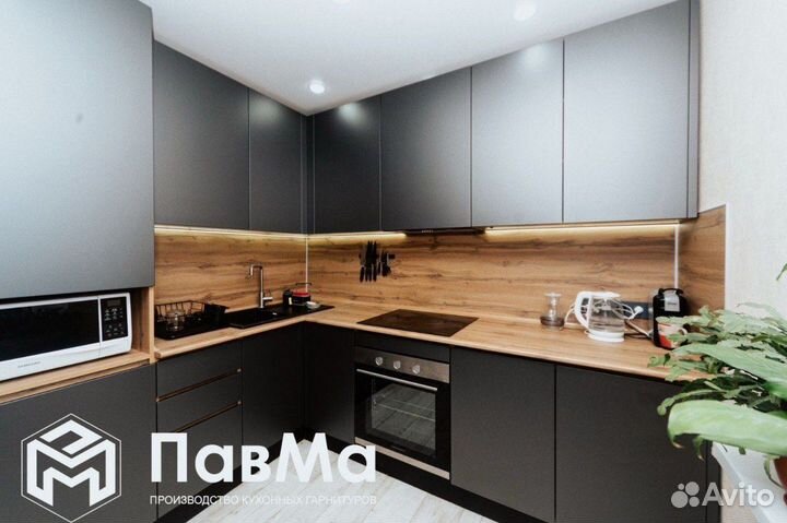 Кухни под заказ