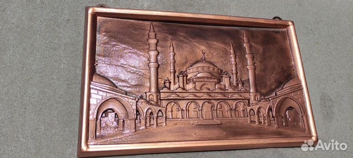 Мусульманское декоративное панно на стену 