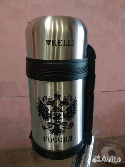 Термос кит 0911 универсальный 1 литр