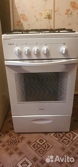 Плита электрическая бу