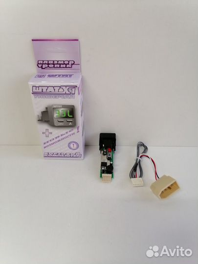 Бортовой компьютер штат Х1 на ваз 2110-12