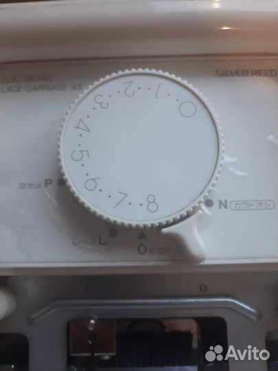 Ажурная каретка Silver Reed LC 580 для SK 840