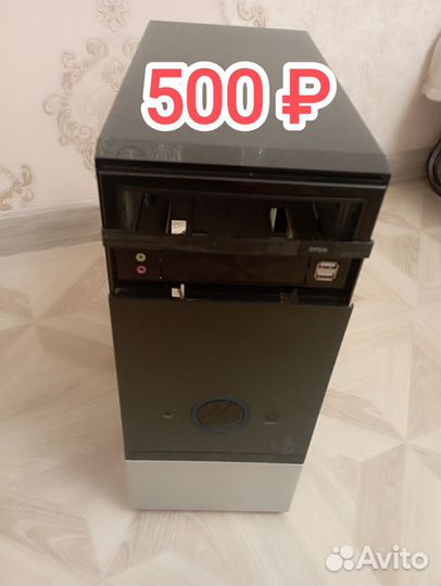 Продаю Корпусы с DWD и блоками питания для пк