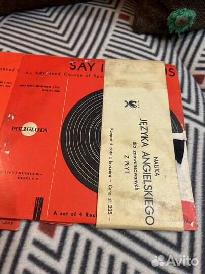 Виниловая пластинка комплект Say it with us