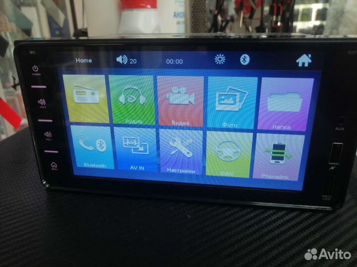 Магнитола 2din 10х20см размер