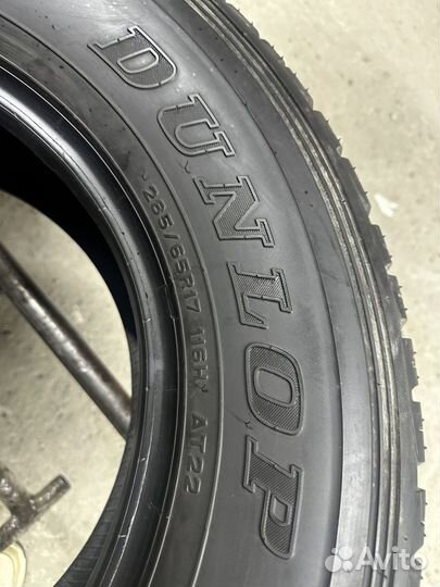 Dunlop Grandtrek AT22 285/65 R17 116H