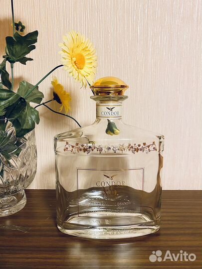 Бутылка от бренди Condor X.O. Extra Франция