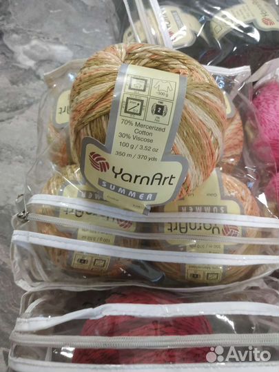 Пряжа Summer от YarnArt