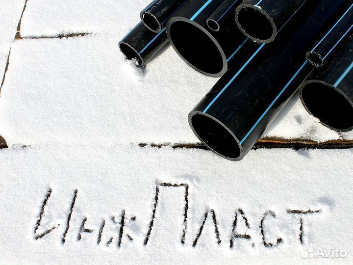 Труба пнд техническая 110