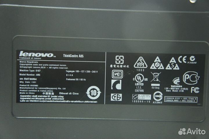 Intel Core i3 8gb SSD Lenovo ThinkCentre A85