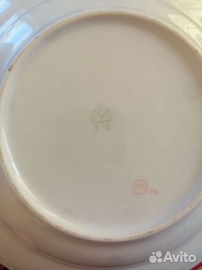 Тарелка глубокие СССР 