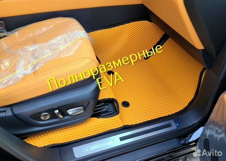 Коврики kia optima