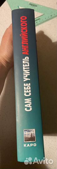 О.Н. Оваденко 