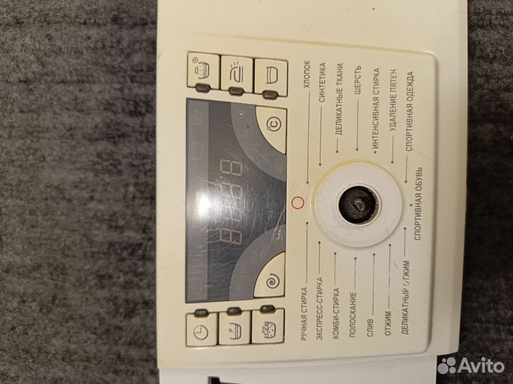 Плата индикации стиральной машины Атлант