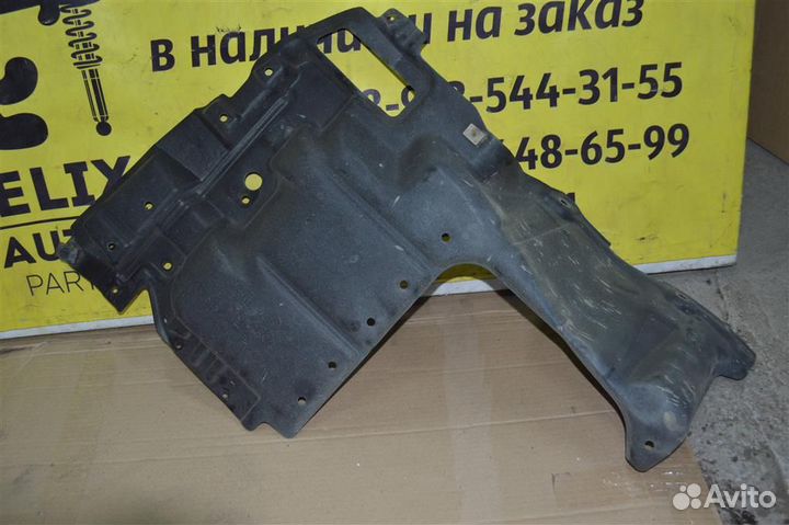 Защита двигателя Toyota Wish (zne10) 2003-2009