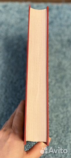 Александр Дюма Королева Марго