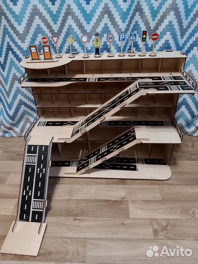 Автопарковка