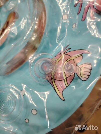 Ванночка для купания