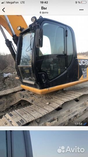 Гусеничный экскаватор JCB JS 220SC, 2012