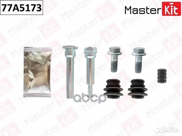 Комплект направляющих тормозного суппорта hyund