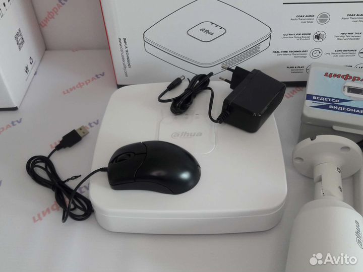 Комплект видеонаблюдения 4Мп Dahua 7 камер