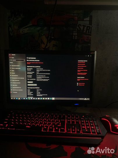 Компьютер i5 9400f GTX1660