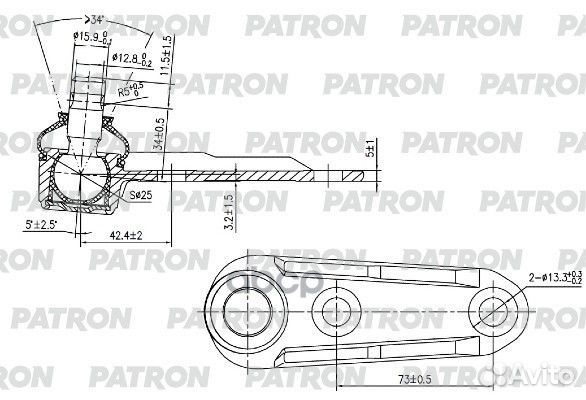 Опора шаровая размер шарового пальца 16мм, диаметр