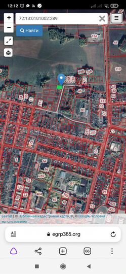 Участок 12,6 сот. (ИЖС)