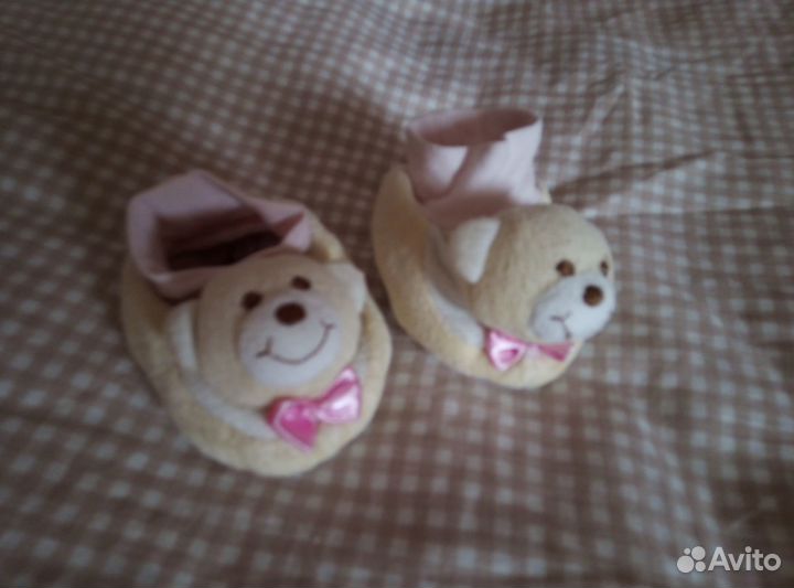 Тапочки детские