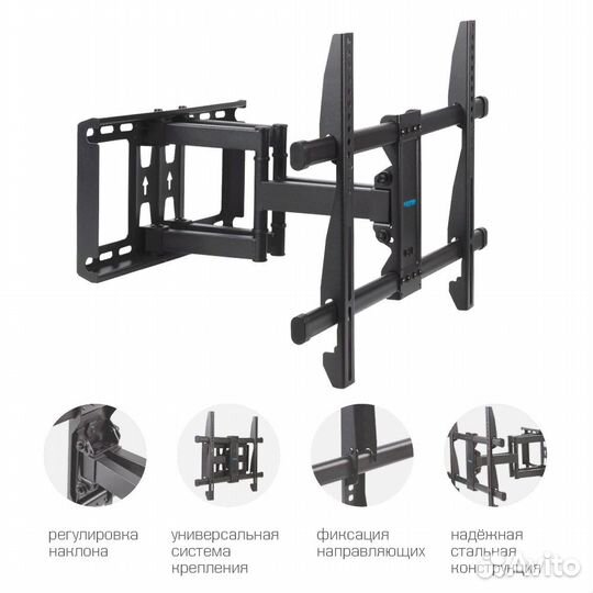 Настенный кронштейн kromax galactic-57