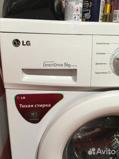 Стиральная машина LD E 1091LD