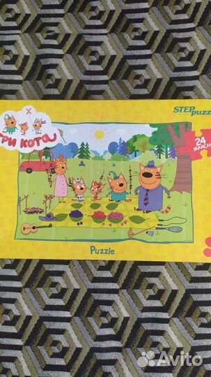 Развивающие игрушки - пазлы