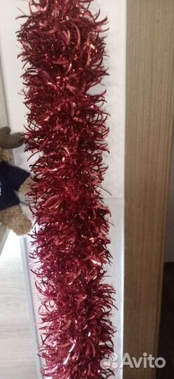 Посох Деда Мороза